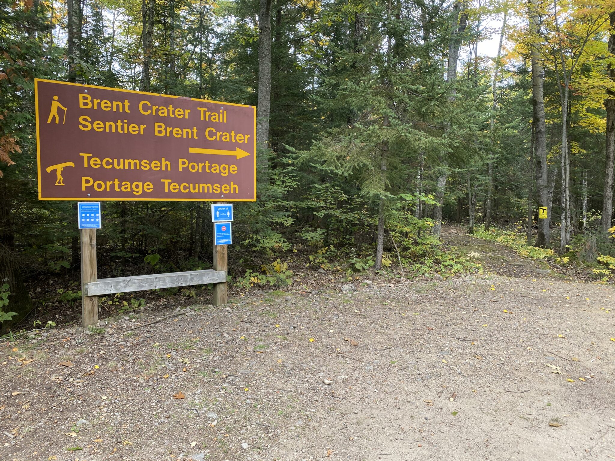 September 23-25, 2020 – Brent Campsite – Algonquin Park – The Rathier's